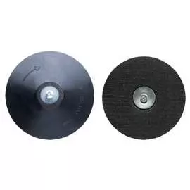 Насадка дисковая KUSSNER 1006-570125