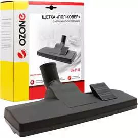 Насадка для бытового пылесоса OZONE увеличенная поверхность рабочей зоны UN-2135