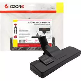 Насадка для бытового пылесоса OZONE гладкие и ковровые покрытия UN-2335