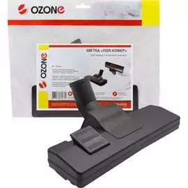 Насадка для бытового пылесоса OZONE гладкие и ковровые покрытия UN-2332