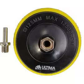 Насадка для дрели и УШМ ULTIMA 118026