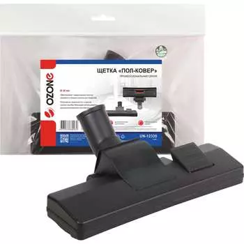 Насадка для гладких и ковровых покрытий для профессионального пылесоса под трубку 35 мм OZONE UN-12335