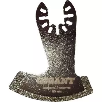 Насадка для МФИ Gigant