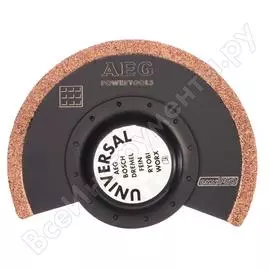 Насадка для многофункционального инструмента (85 мм) aeg 4932430318