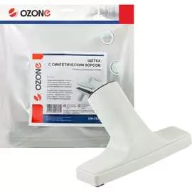 Насадка для мягкой мебели и обивки OZONE UN-15332