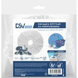 Насадка для отжимной швабры для набора DS-10101 DSV