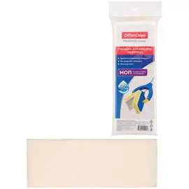 Насадка для швабры-бабочки OfficeClean Professional 266777