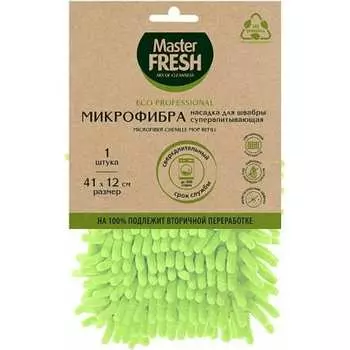 Насадка к швабре Master Fresh Эко 226586