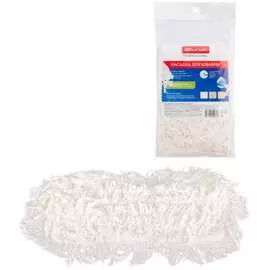 Насадка-моп для швабры OfficeClean Professional 266766