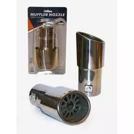 Насадка на глушитель Nova Bright