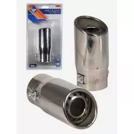 Насадка на глушитель Nova Bright