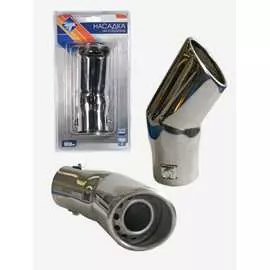 Насадка на глушитель Nova Bright