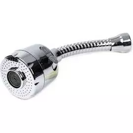 Насадка на кухонный смеситель Удачная покупка