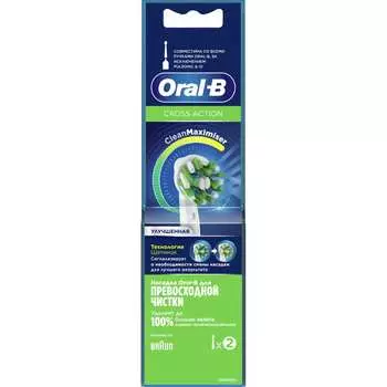 Насадка ORAL-B