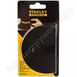 Насадка пилка для мультитула Stanley