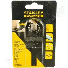 Насадка пилка для мультитула Stanley