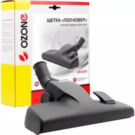 Насадка "Пол-Ковер" для бытового пылесоса OZONE