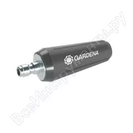 Насадка-распылитель для удаления грязи Gardena