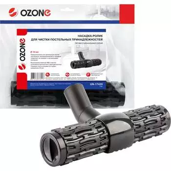 Насадка-ролик для профессионального пылесоса OZONE UN-17435