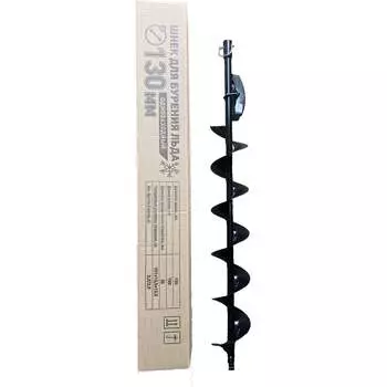 Насадка-шнек по льду СТИНКО МВШ 130-20-2/ЛЕД МВШ/130ЛЕД