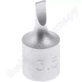 Торцевая насадка KING TONY 201255X