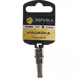 Насадка-вставка Эврика ER-93003H