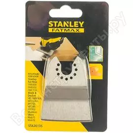 Насадка жесткий шпатель для мультитула Stanley