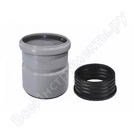 Насадная муфта канализационная Ostendorf 115810