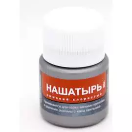 Нашатырь Connector NAX-30