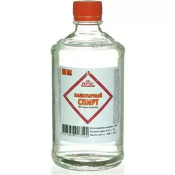 Нашатырный спирт RPG
