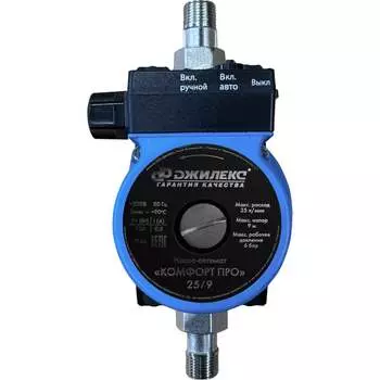 Насос автомат Джилекс КОМФОРТ ПРО 4005