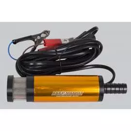 Насос для перекачки топлива АВТОМАГНАТ Gold AM-21-004