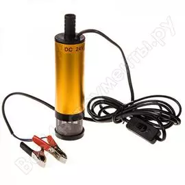 Насос перекачки топлива для солярки SKYWAY S08801008