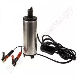 Насос перекачки топлива для солярки SKYWAY S08801005