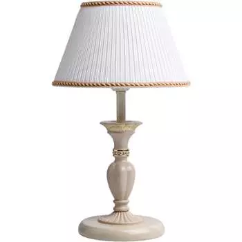 Настенная лампа MW LIGHT