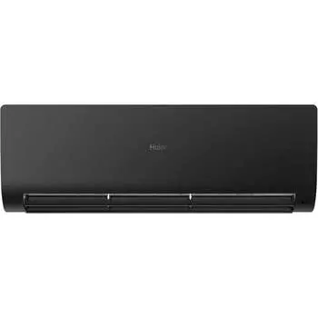 Настенная сплит-система Haier