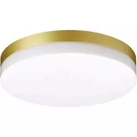 Настенно-потолочный ландшафтный светодиодный светильник Novotech 358888