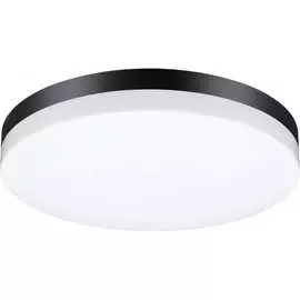 Настенно-потолочный ландшафтный светодиодный светильник Novotech 358890