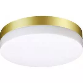 Настенно-потолочный ландшафтный светодиодный светильник Novotech 358884