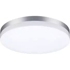 Настенно-потолочный ландшафтный светодиодный светильник Novotech 358891