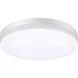 Настенно-потолочный ландшафтный светодиодный светильник Novotech 358889