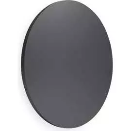 Настенно-потолочный светильник MANTRA BORA BORA C0119