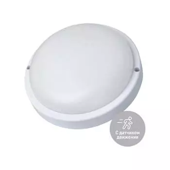 Настенно-потолочный светодиодный светильник для ЖКХ КОСМОС KOC_DPO20WR1S.4K