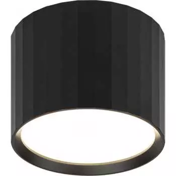 Настеннопотолочный спот светильник ЭРА