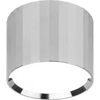 Настеннопотолочный спот светильник ЭРА Б0056390