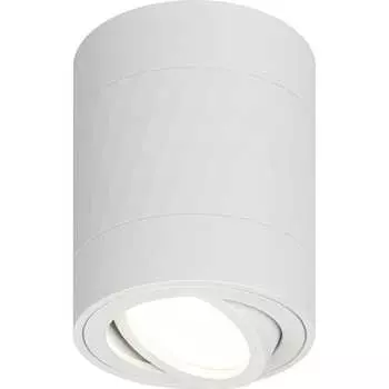 Настеннопотолочный светильник спот ЭРА