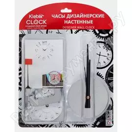 Настенные часы Kleber