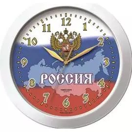 Настенные часы TROYKATIME Тройка 11110191