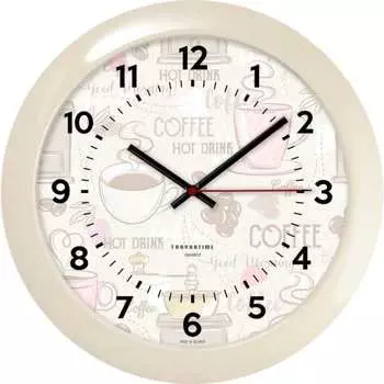 Настенные часы TROYKATIME 111351028