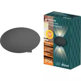 Настенный накладной светильник duwi